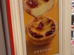 -味多美蛋糕(苏州街地铁店)