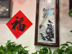 -玉桥餐厅(天坛店)