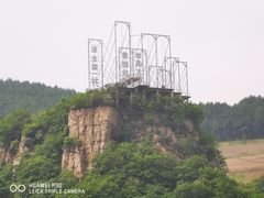 -本溪大峡谷