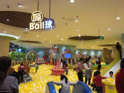 -MELAND(郑州万象城店)