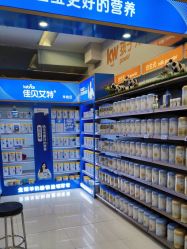 -孩子王(郑州恵济万达店)