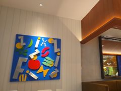 -菲滋意式餐厅(上虞万和城店)