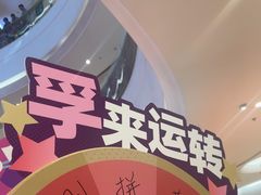 -英孚教育青少儿(河东中心)