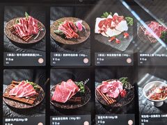 -铭牛烧肉·和牛海鲜自助(高新月牙湖店)