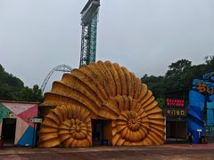 -梦幻奥陶纪景区