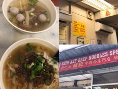 -金莲记(茨厂街店)