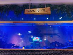 -济州岛汤泉(广宜店)
