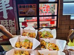 -肘子酥·天津菜·特色捞面(德云社店)