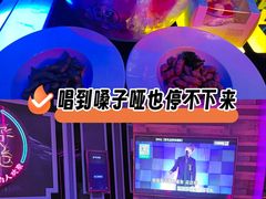 -大好时光party连锁KTV(大朗店)