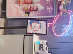 -DQ·蛋糕·冰淇淋(融创茂店)