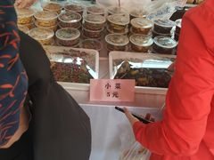 -满汉楼(江畔店)