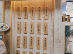 -厝内小眷村(西单大悦城店)