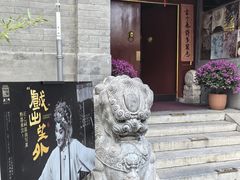 -正乙祠戏楼