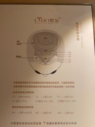 -熙朵美学植发连锁