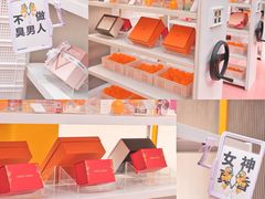 -王府井百货(总府店)