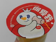 -蜜雪冰城(国权路地铁口店)