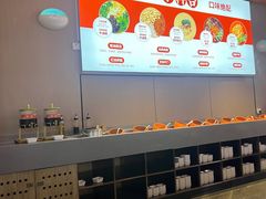-竹犇番茄火锅(长风街店)