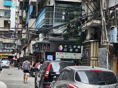 -十二中草莓冰·红豆沙冰屋(十二中店)