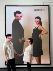 -瞳摄影写真旗舰店