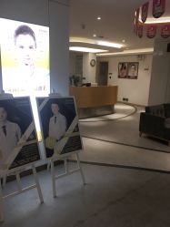 -常熟时代医疗美容