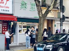 门面-LINLEE林里·手打柠檬茶(黄浦茂名南路店)