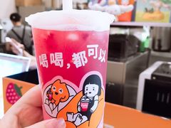 -CoCo都可(上海环球港店)