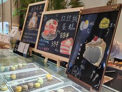 -海豚湾·大堂吧(厦门佰翔波特曼七星湾酒店)
