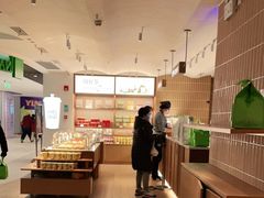 -奈雪的茶(新天地广场PRO店)