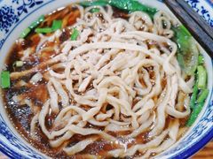 -苏渝轩锅盖面(润州万达广场店)