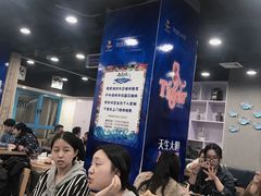 大堂-老虎滩大连海鲜烧烤(建邺云锦路总店)