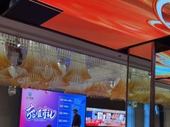 -皇马假日醉海南大酒店·假日一品派茶楼(秀英店)