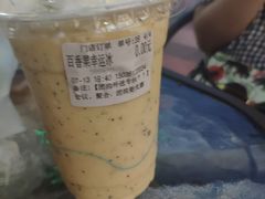 -幸运咖(公园茂直营店)