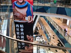 -宝龙城(杭州滨江店)