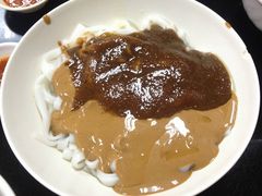 沙茶粿-华威达牛庄(黄埔大道西店)