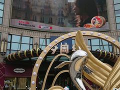 -光启城时尚购物中心