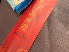 -润泽园饭庄(中山路店)