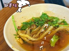-脑馋粉儿(三里屯店)