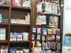 -宠爱国际动物医院· 猫科· 外科·中兽医(长白店)