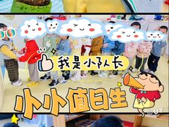 -奥园广场(广州番禺福德路店)