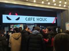 -CGV影城(百利城4DX店)