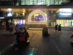 -凯德广场(西城店)