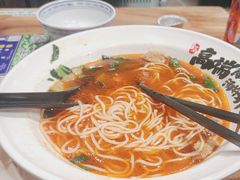 -和府捞面(方庄店)