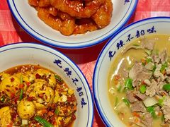 -笨罗卜浏阳菜馆(太平街店)