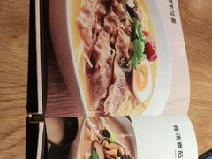-味千拉面(南昌杉杉奥特莱斯广场店)