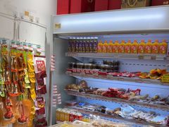 -百年义利(世纪家园店)