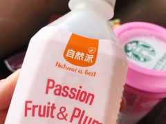 -Olé精品超市(太原万象城店)