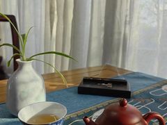 -道南書院·私房菜·早午茶·茶馆