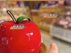 -GANSO元祖食品(下沙店)