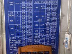 -桔子海鲜烧烤大排档(台东店)