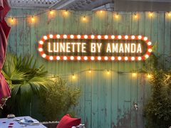 -弦月窗LUNETTE BY AMANDA(复兴路店)